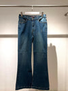 Blue flare denim pants