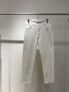 Denim white pants